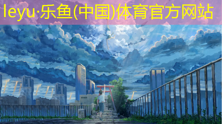 榆林塑胶跑道信息价