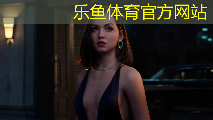 为何塑胶跑道那么软呢