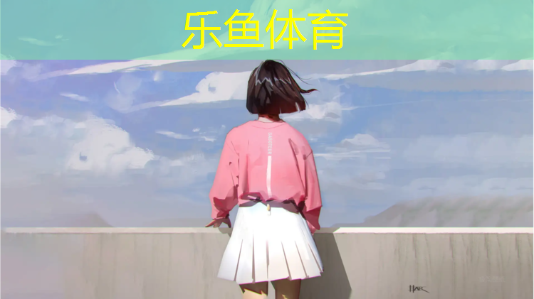 丹东塑胶跑道高清图纸