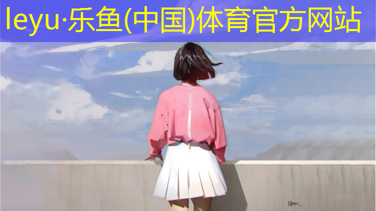 信阳复合型塑胶跑道施工