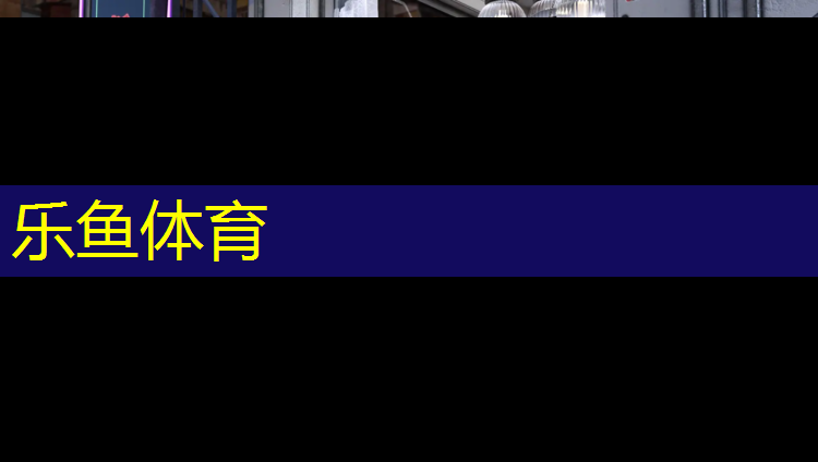 广元水性塑胶跑道材料