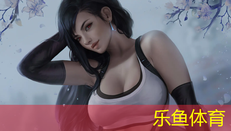 学校塑胶跑道保护