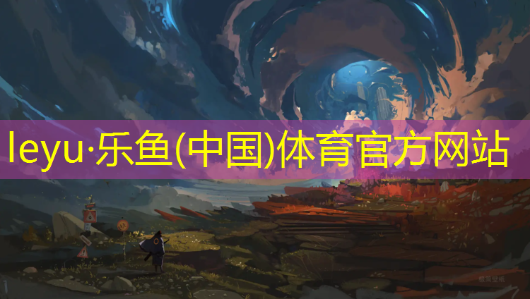 大同塑胶跑道施工价格