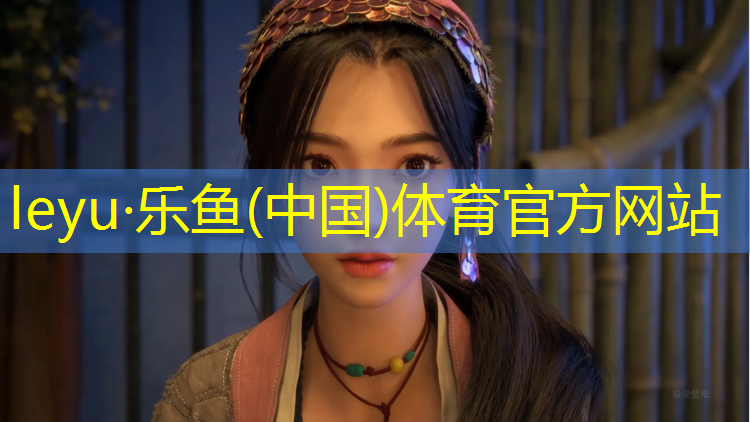 清远透气型塑胶跑道价格