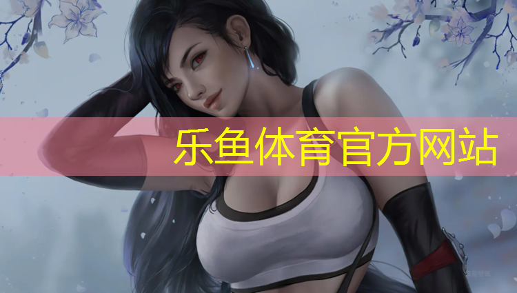 宣城优质塑胶跑道施工做法