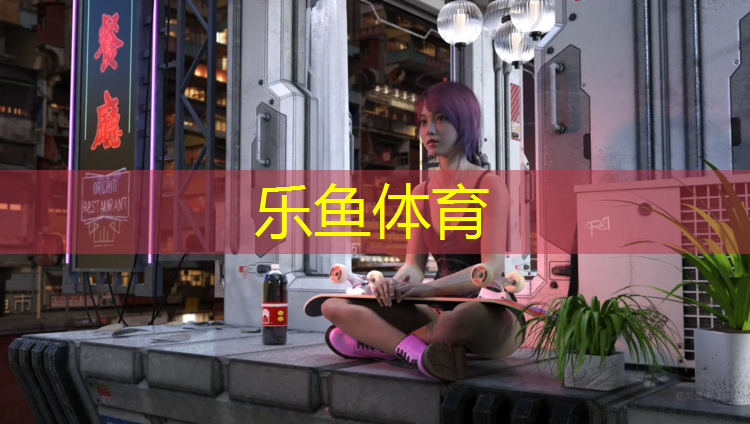 淮南塑胶跑道铺装