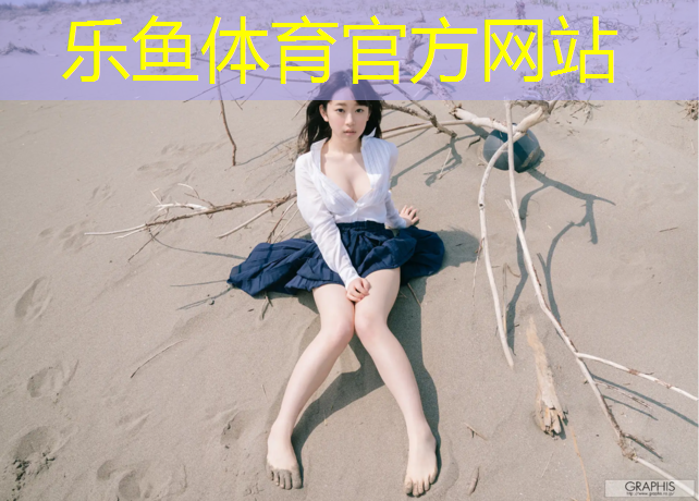 漳州复合塑胶跑道报价