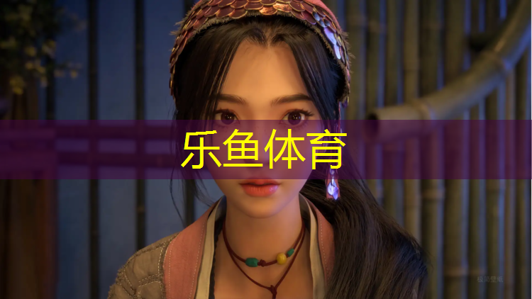 南湖有没有塑胶跑道