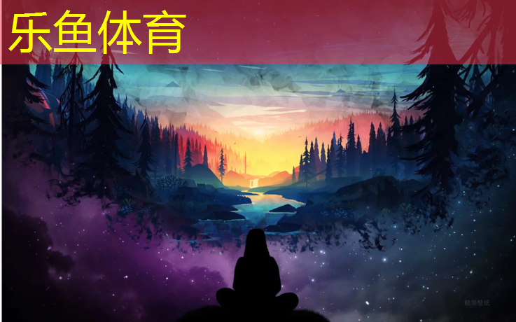 成都双流塑胶跑道修补