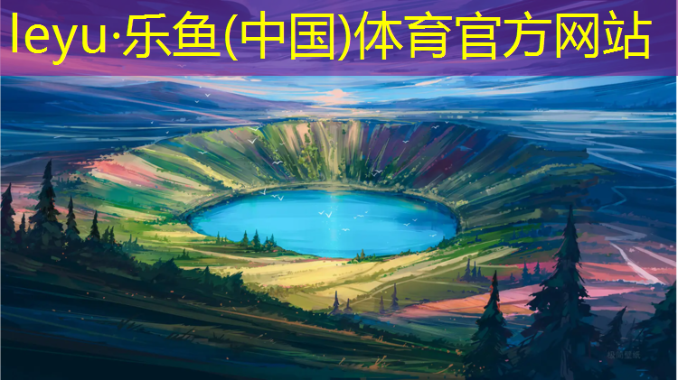 南浔学校操场塑胶跑道