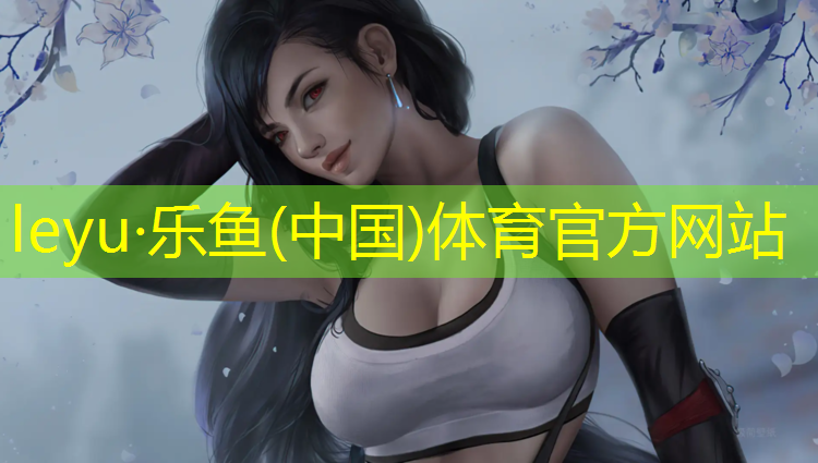 江北儿童塑胶跑道