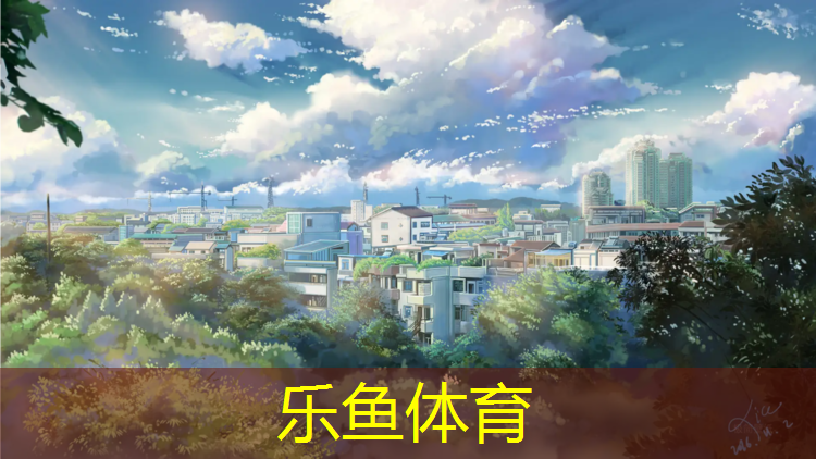 体操垫结合足球