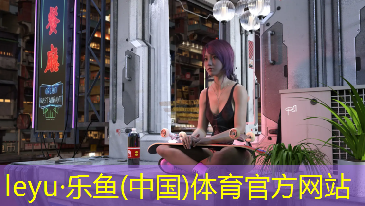 北辰区塑胶跑道颗粒