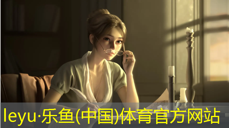 兔子小姐塑胶跑道跳舞