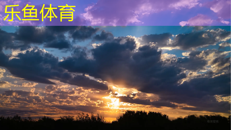 海城全塑型塑胶跑道